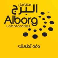 Alborg Laboratories